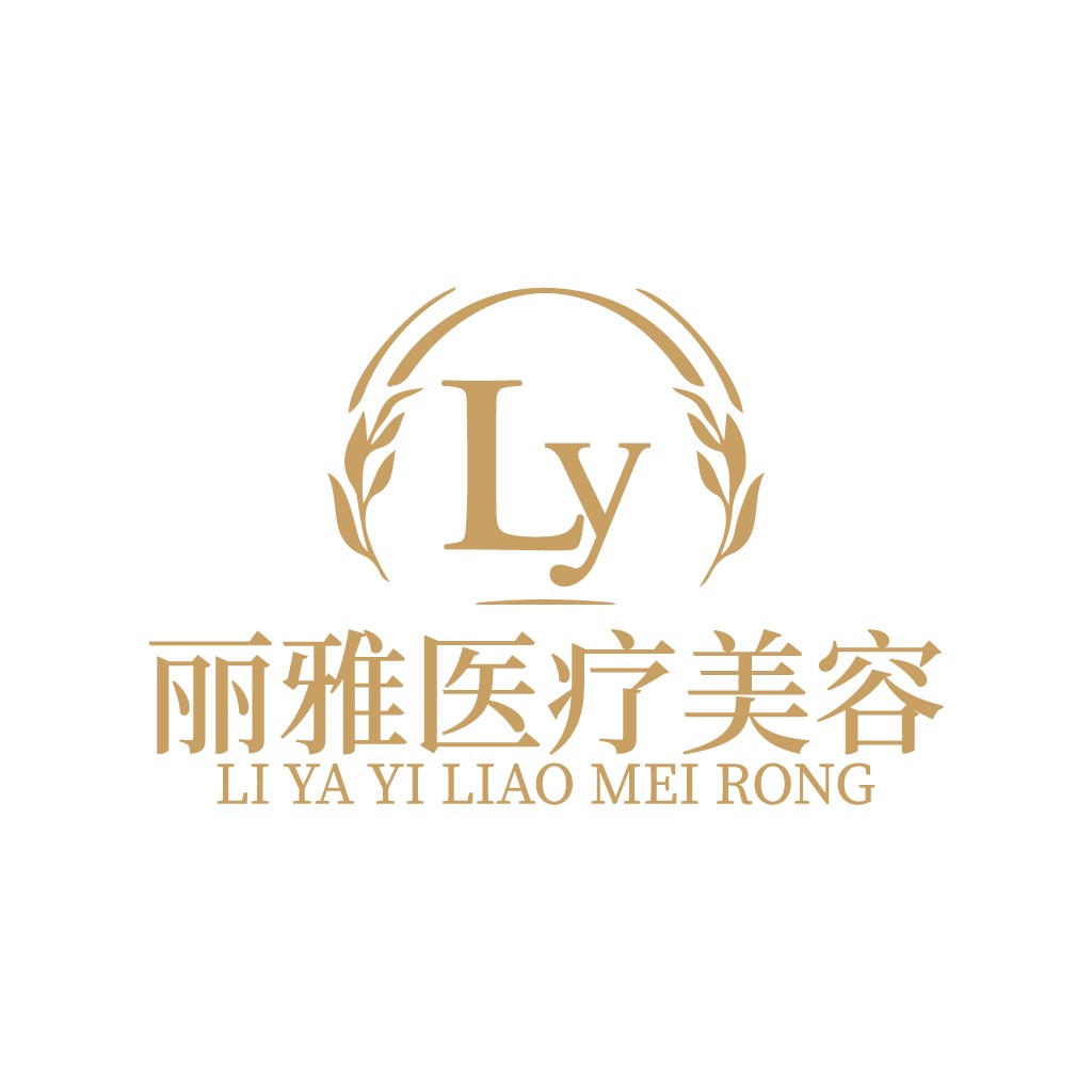 优雅奢华医疗美容logo设计
