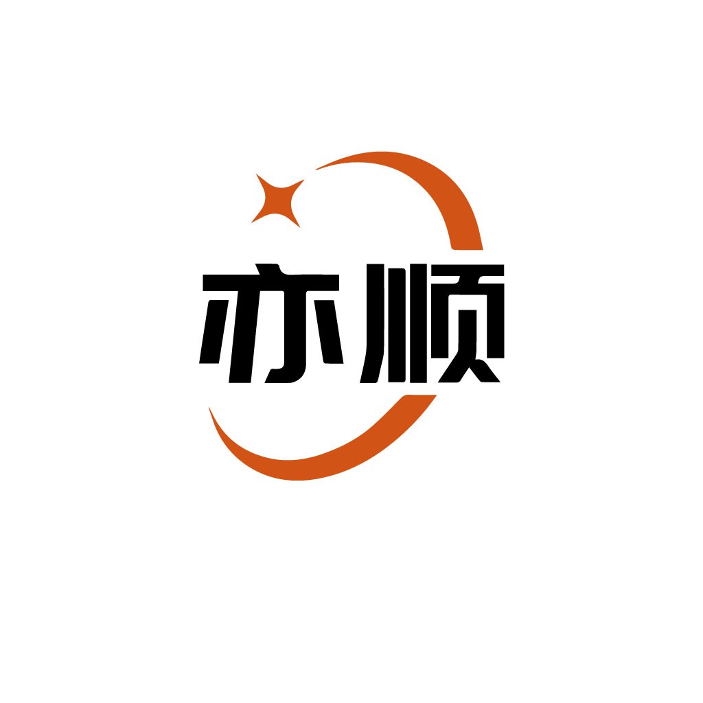 现代简洁橙色星月logo设计