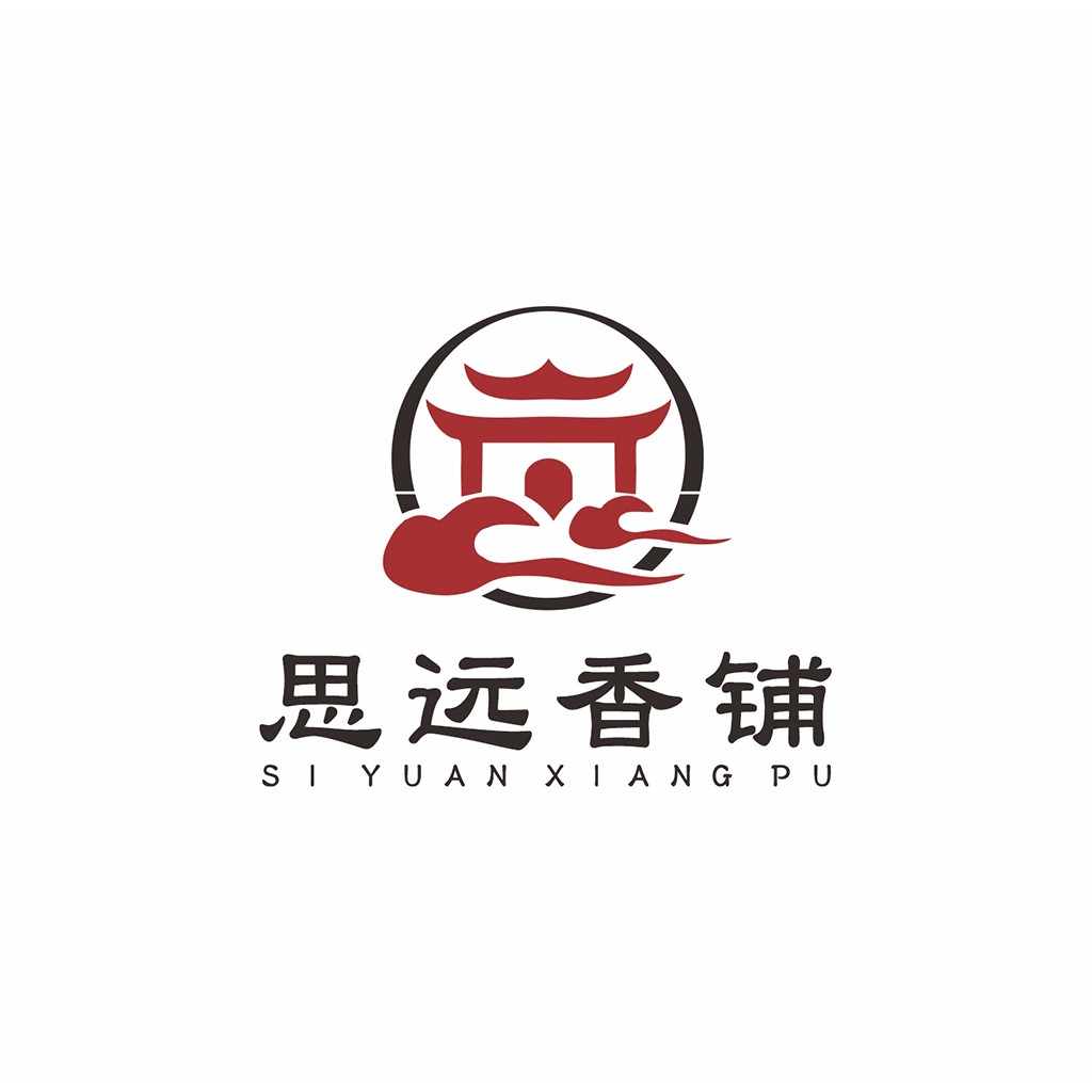 思远香铺 - 中式建筑元素logo设计