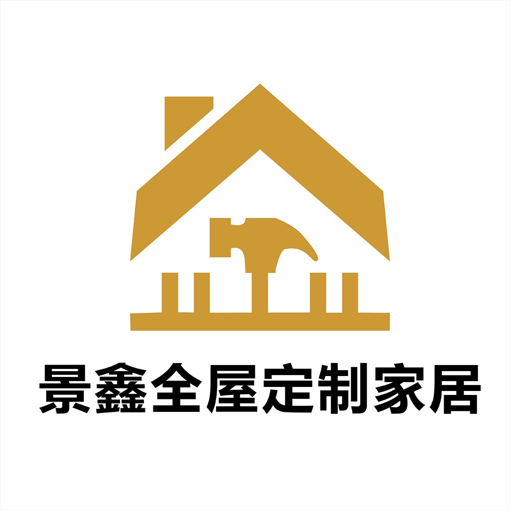 房屋定制家居logo设计
