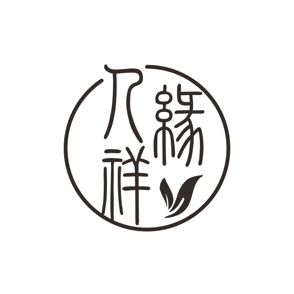 简约自然风logo设计