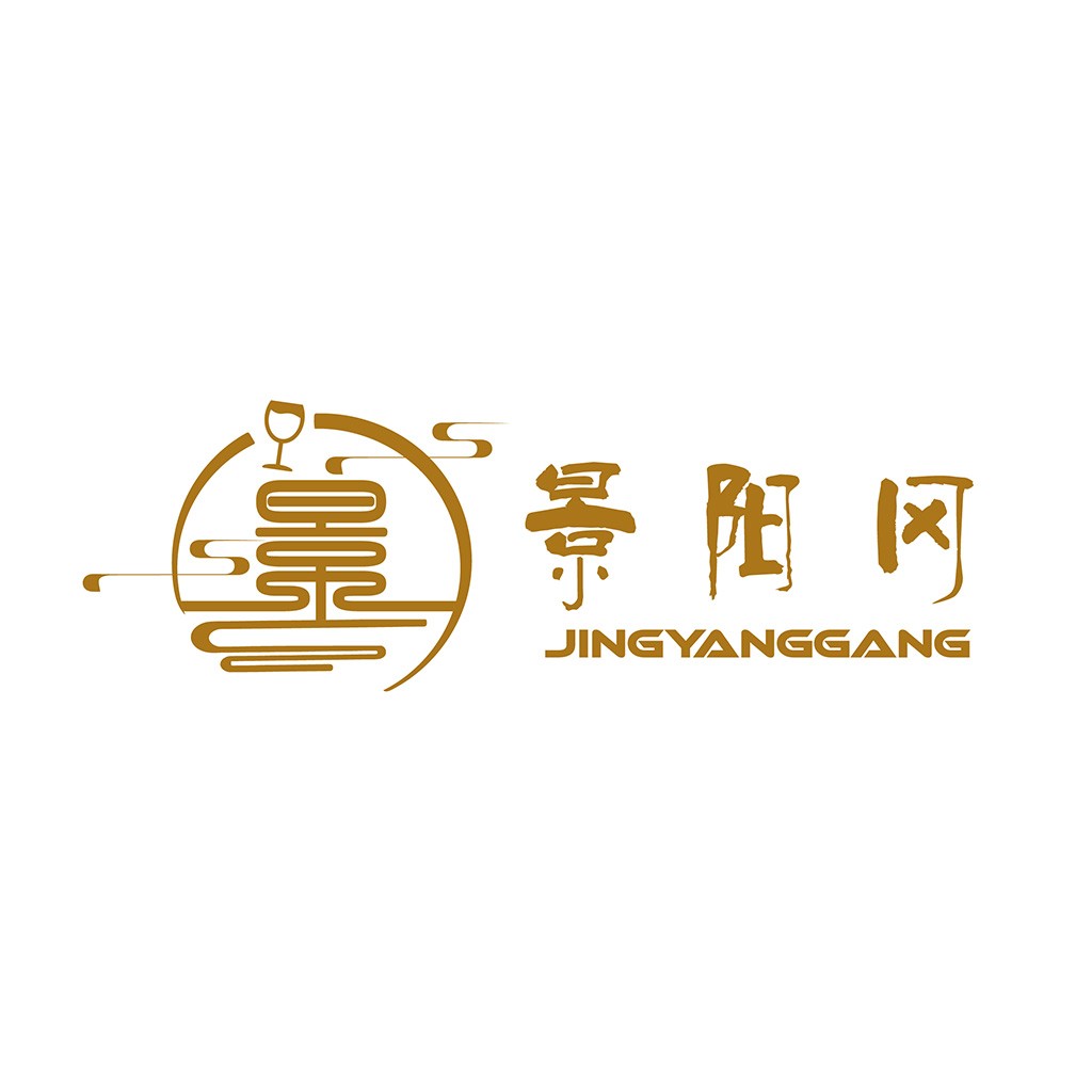 Jingyanggang Logo Design