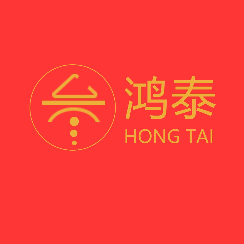 鸿泰泰泰Logo设计