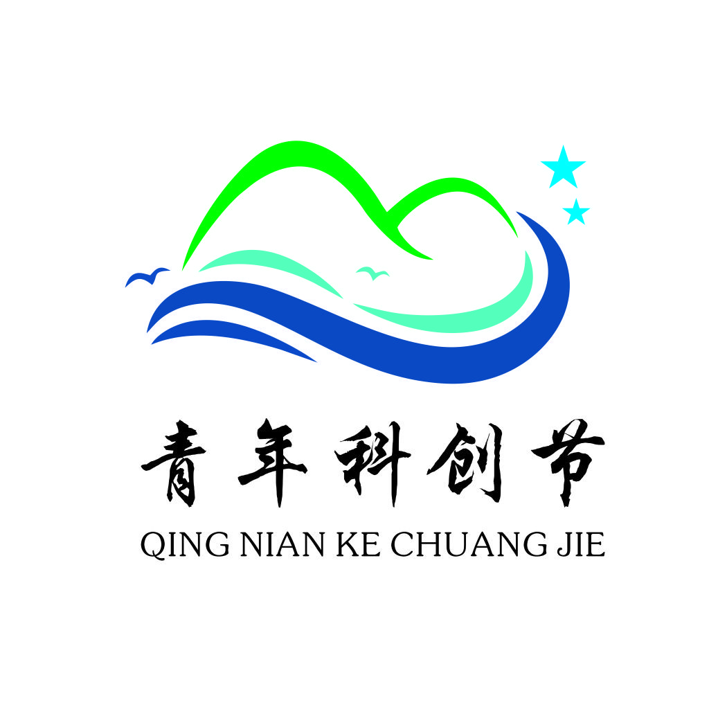 创意绿色波浪与星星logo设计
