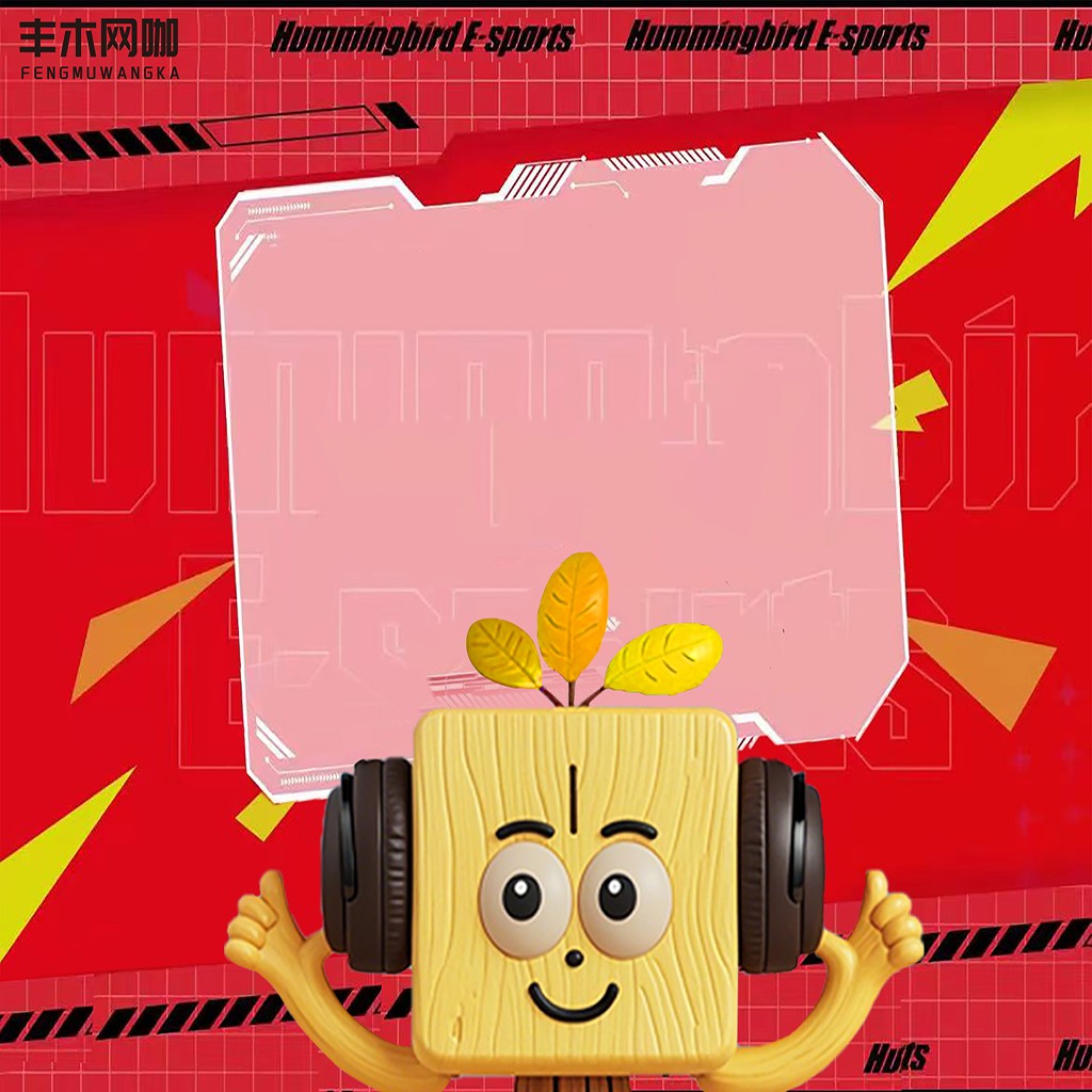 卡通木质角色头像logo设计