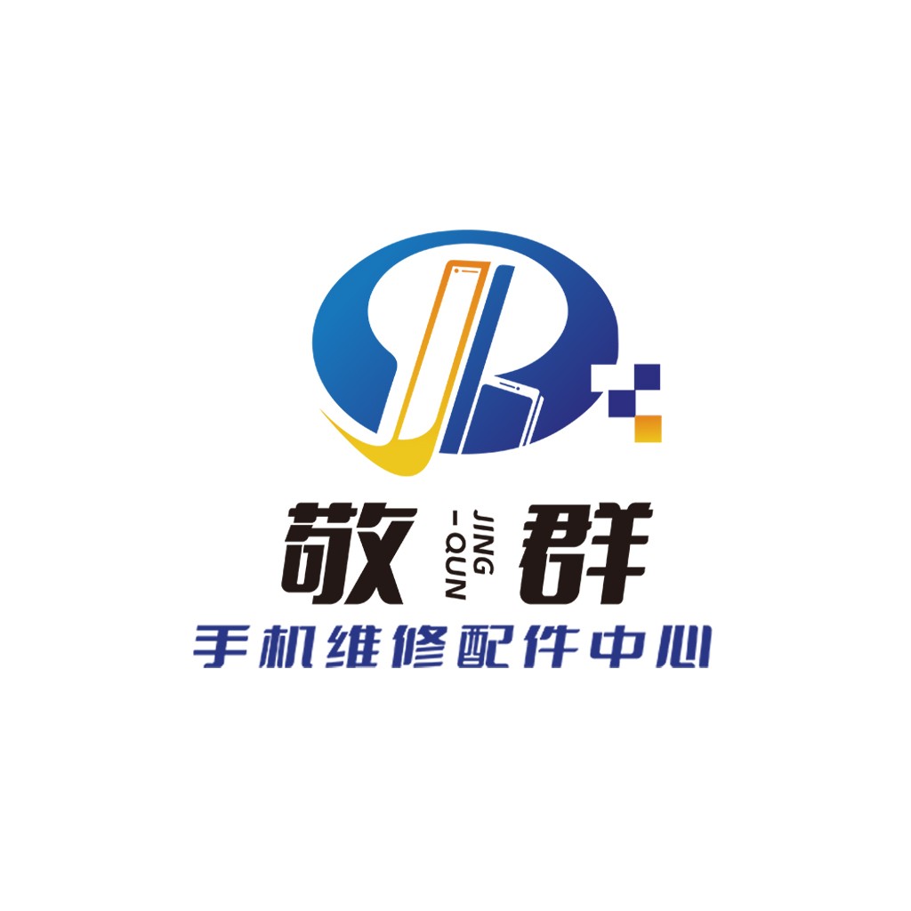 手机维修品牌logo设计