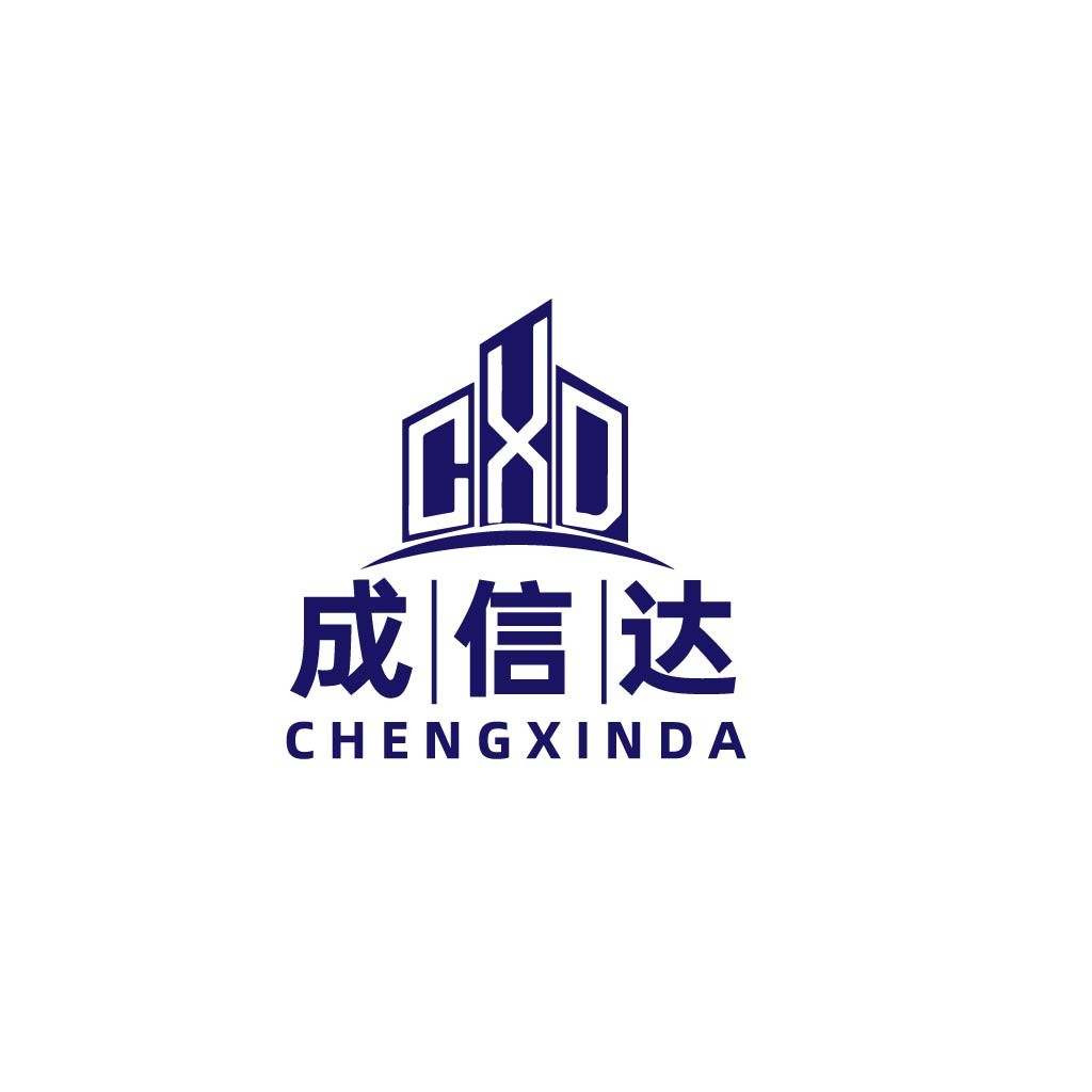 现代建筑风格的CXD标志设计