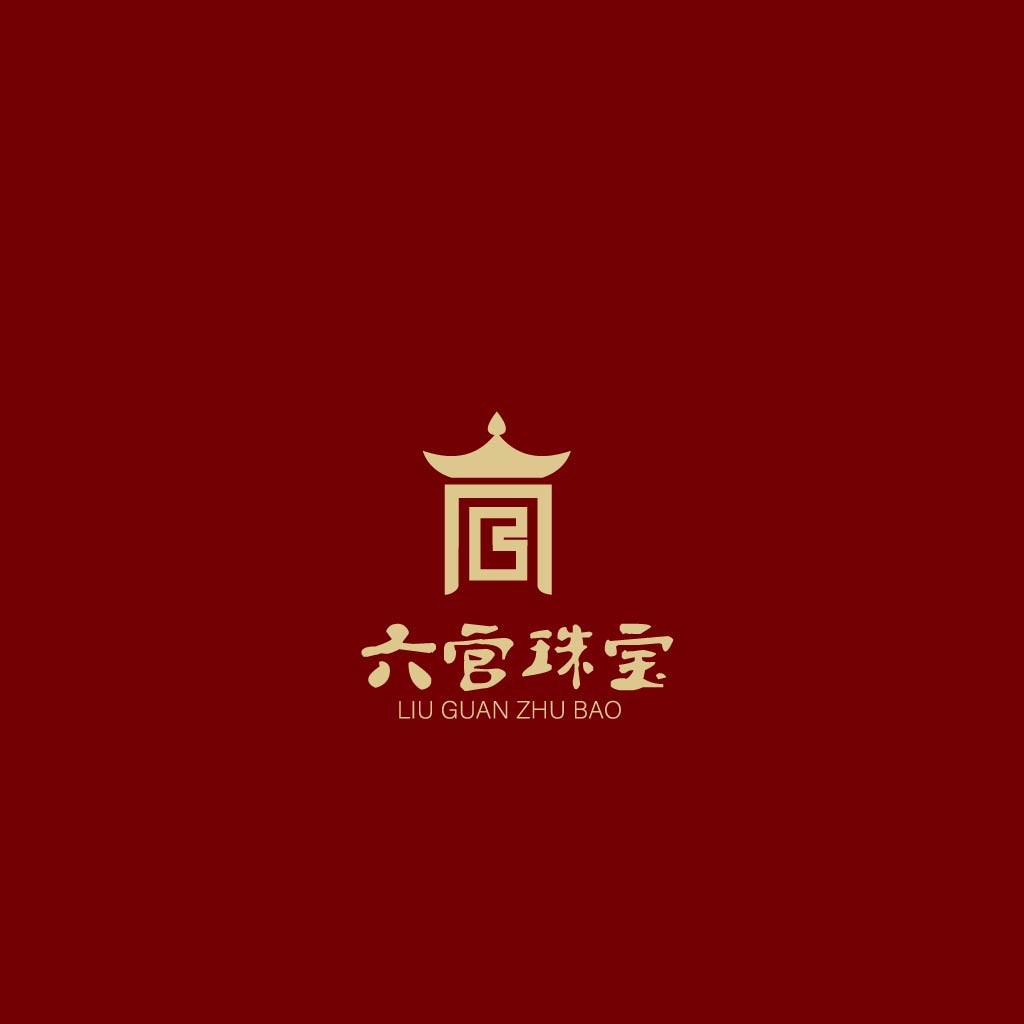 中式建筑风格珠宝logo设计