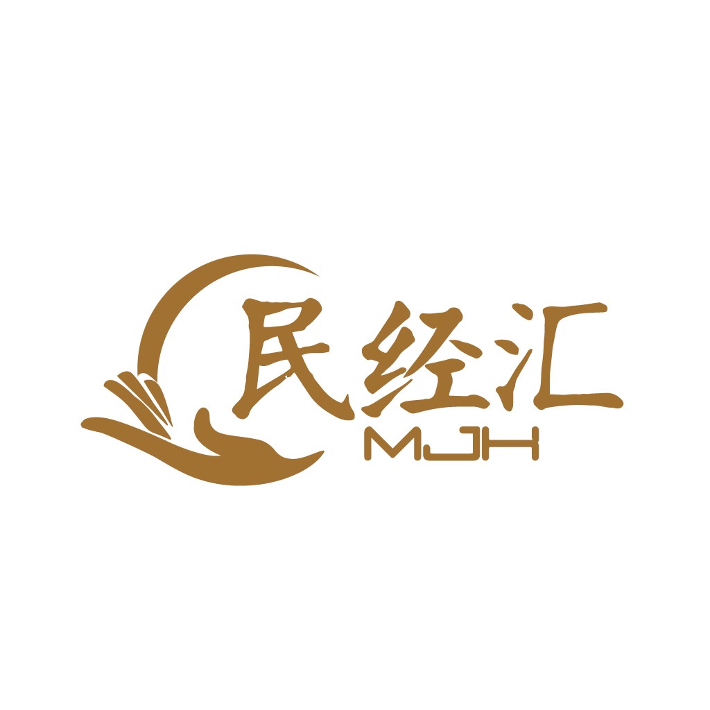 简洁优雅的中文logo设计