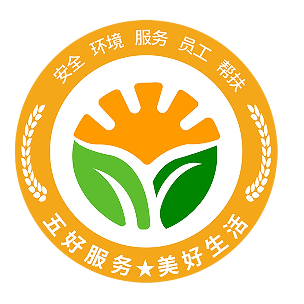 环保服务企业logo设计