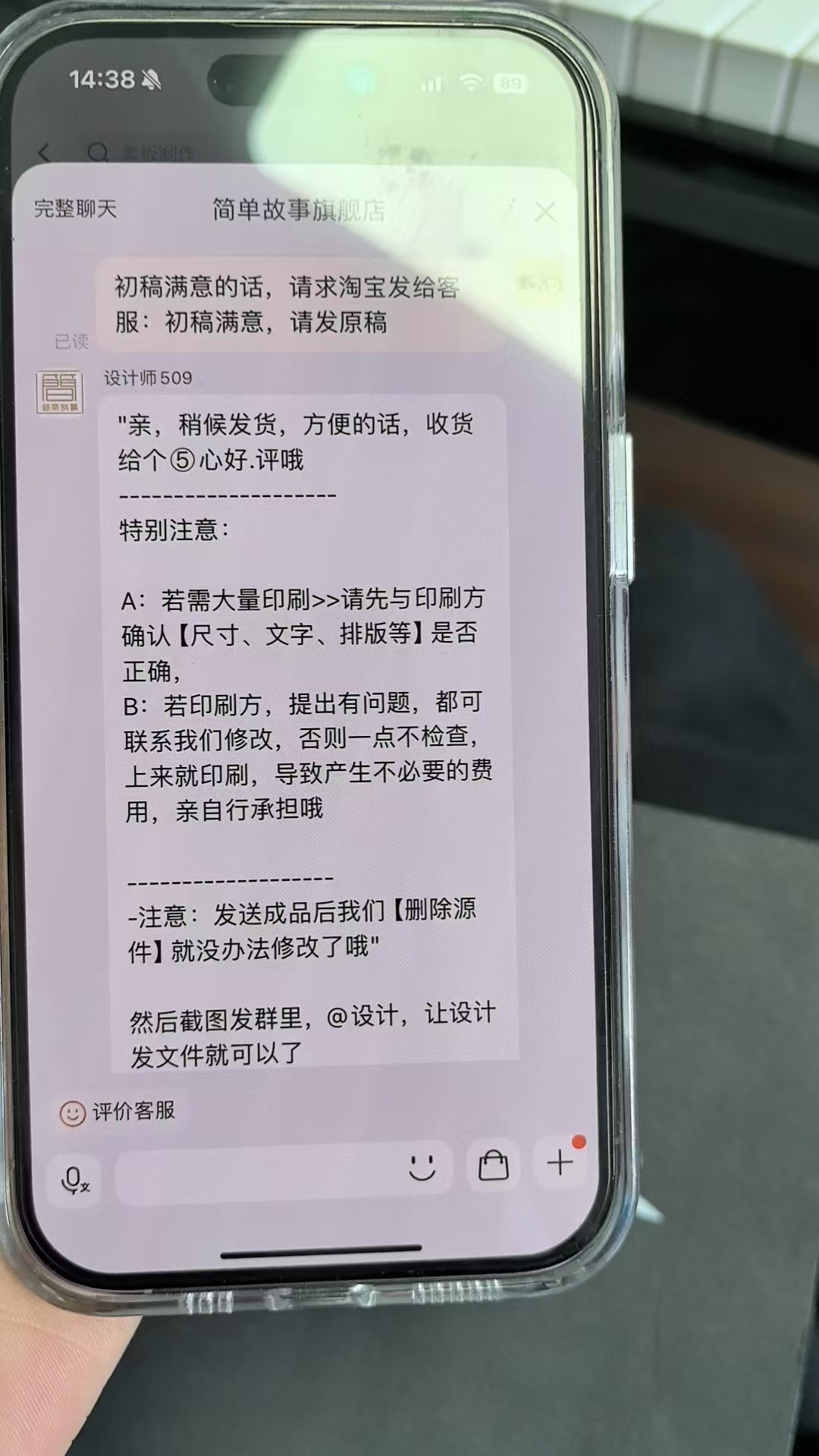 简洁现代风格的logo设计