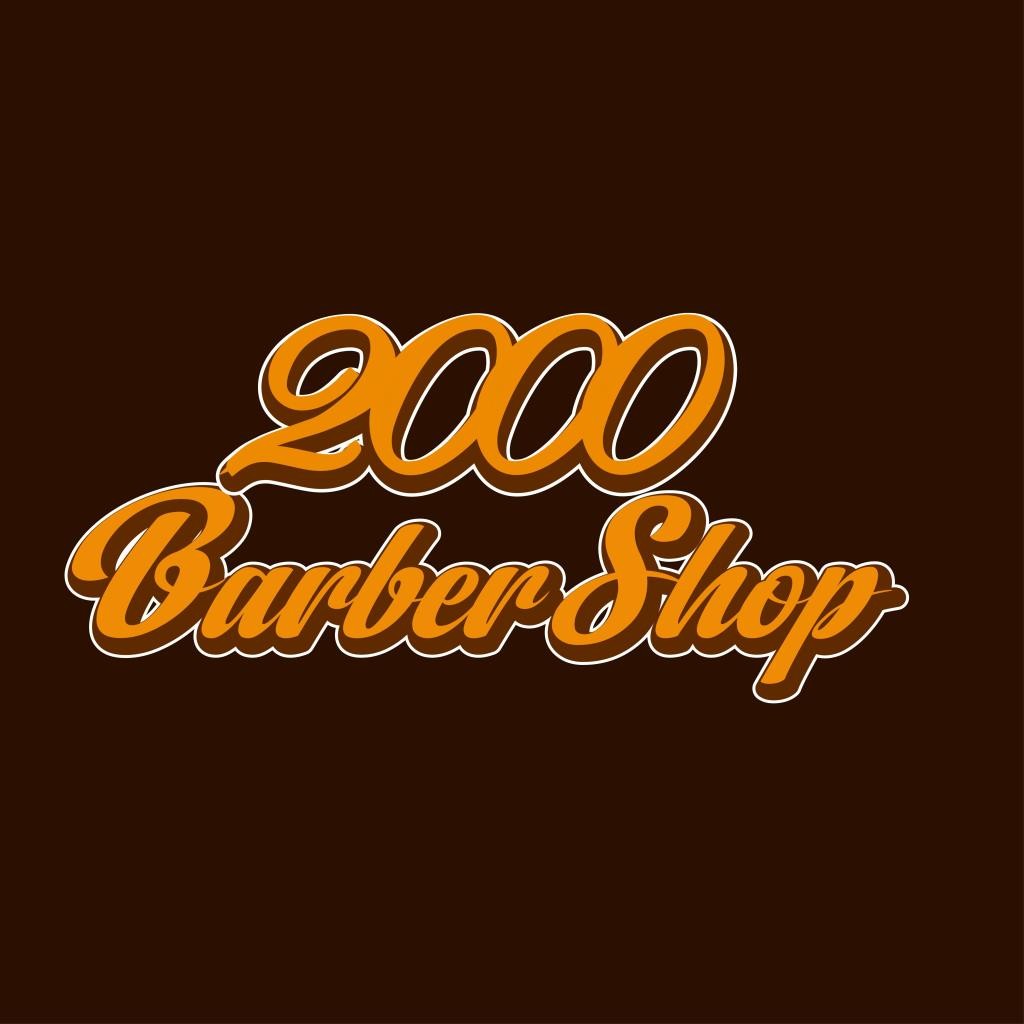 复古风Barber Shop Logo设计