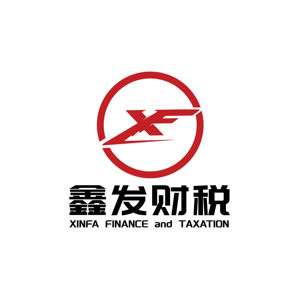 金融财税logo设计