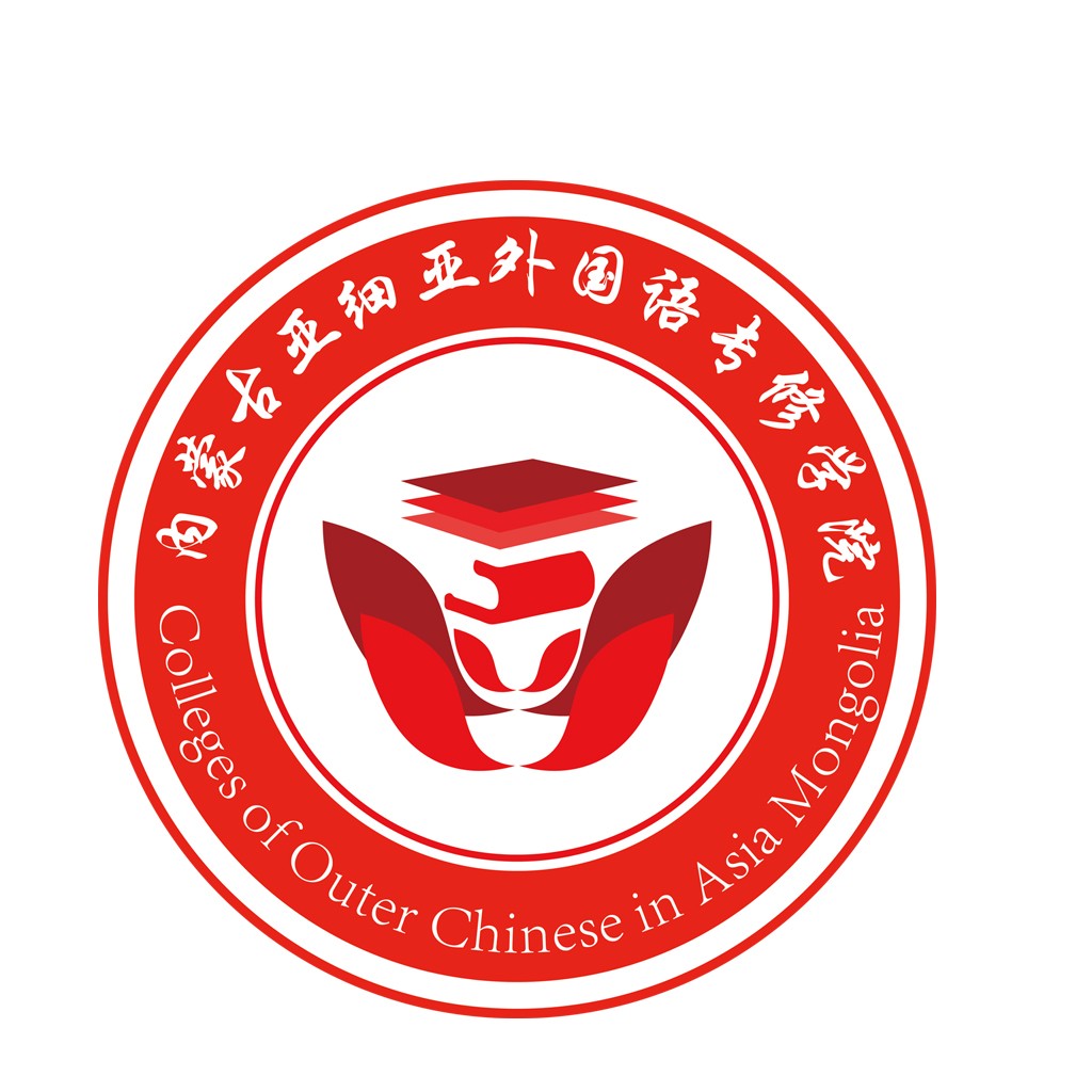 红色简约教育学院logo设计