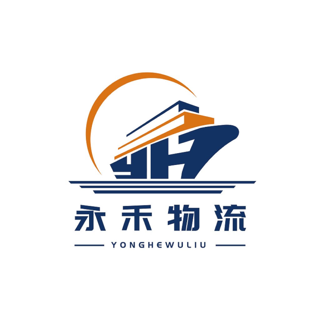 物流行业专业标识设计
