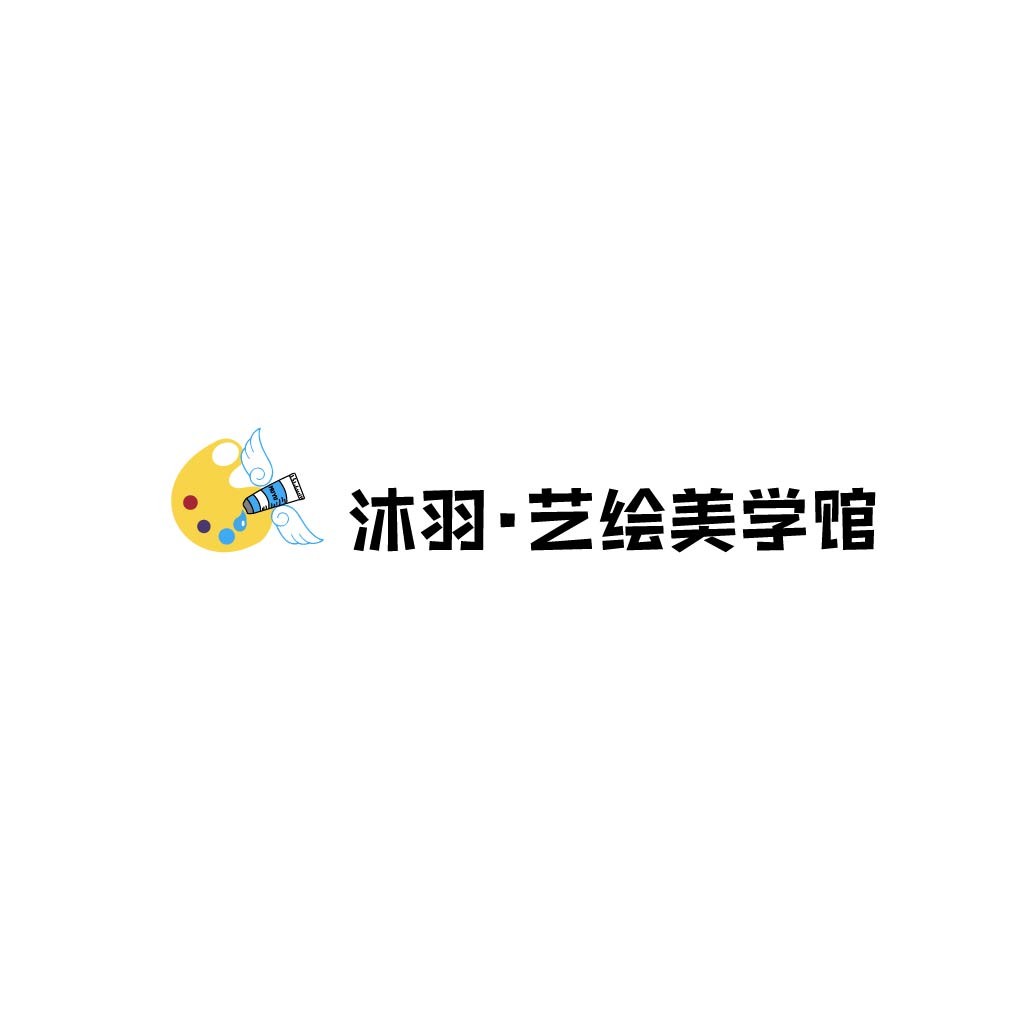 艺术与美学的翅膀:沐羽·艺绘美学馆logo设计