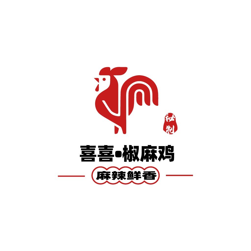 喜喜鸡辣椒麻鸡Logo设计