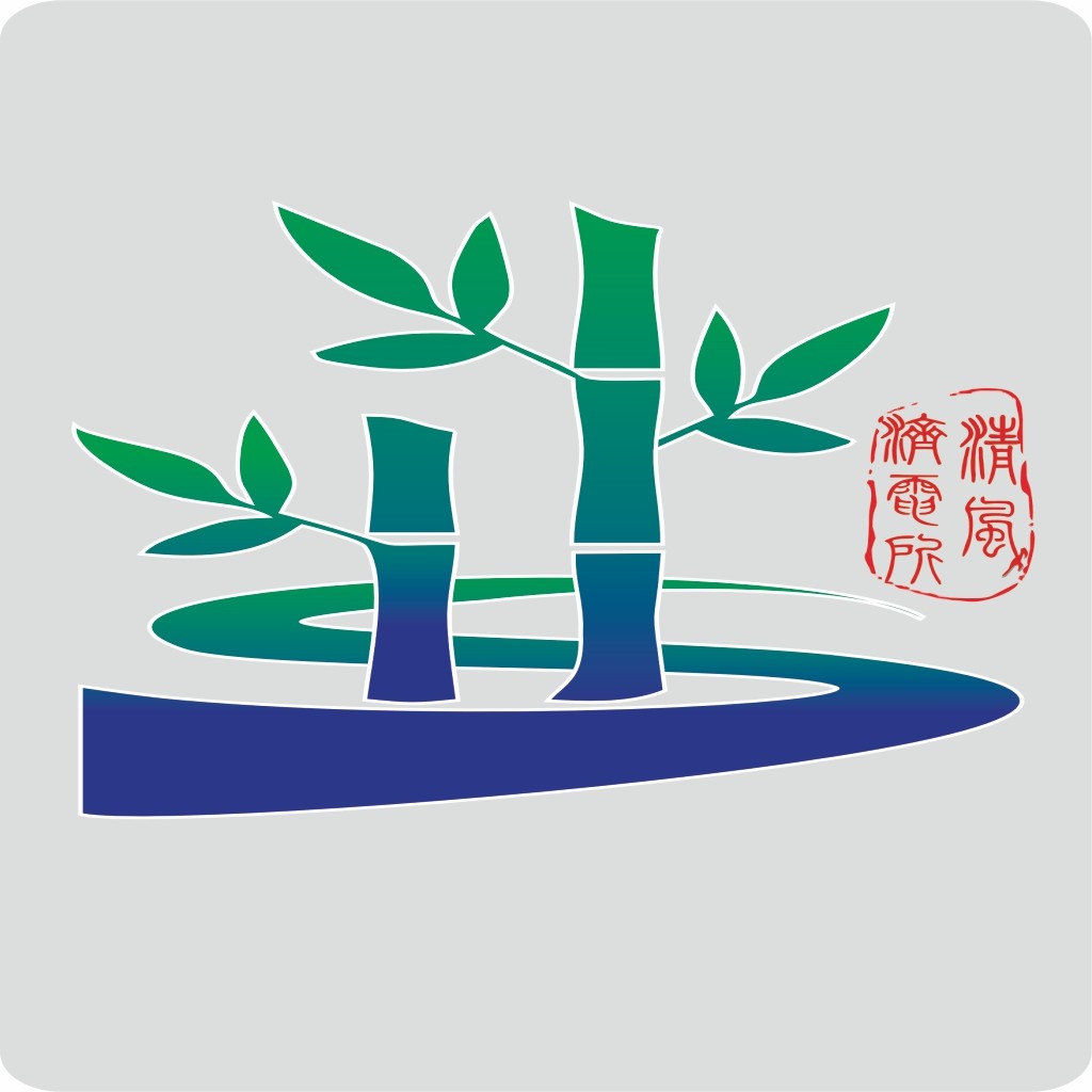 竹子元素的简约logo设计