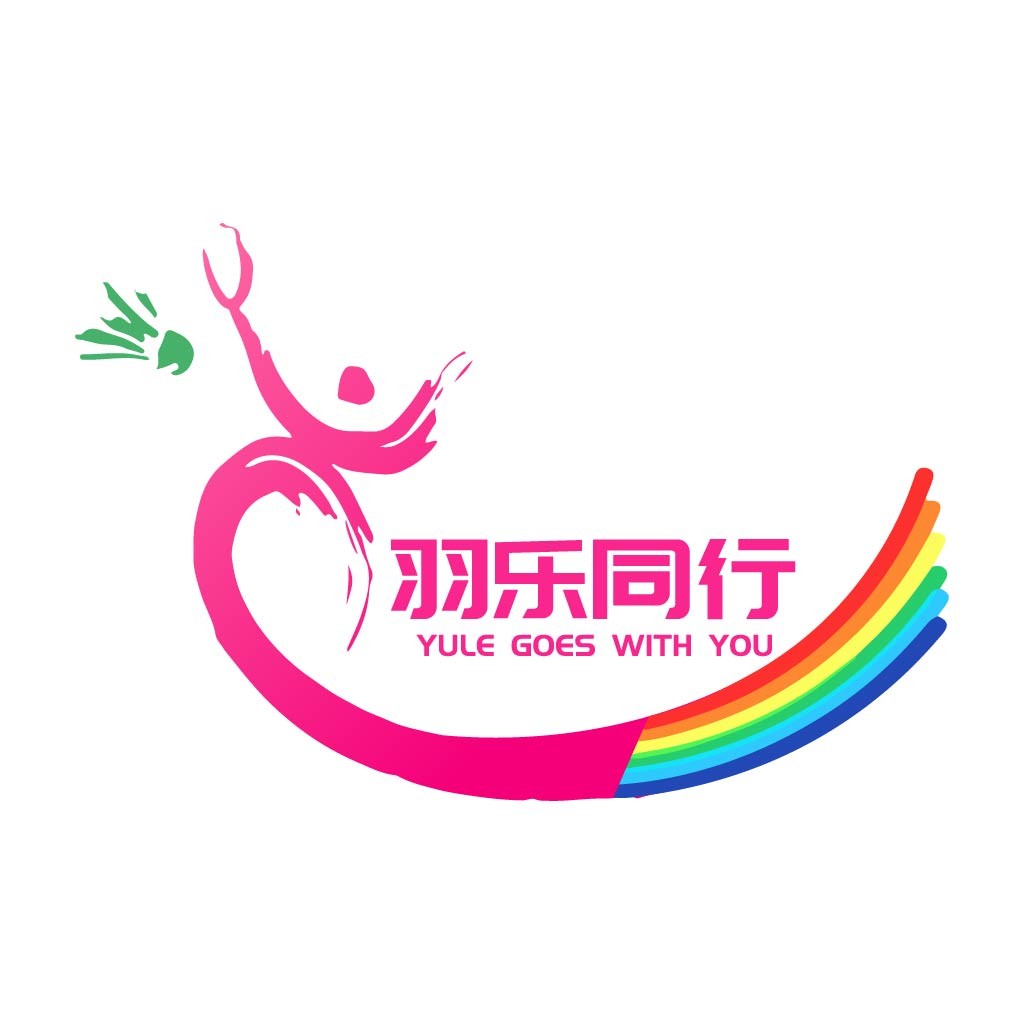 羽乐乐同行Logo设计