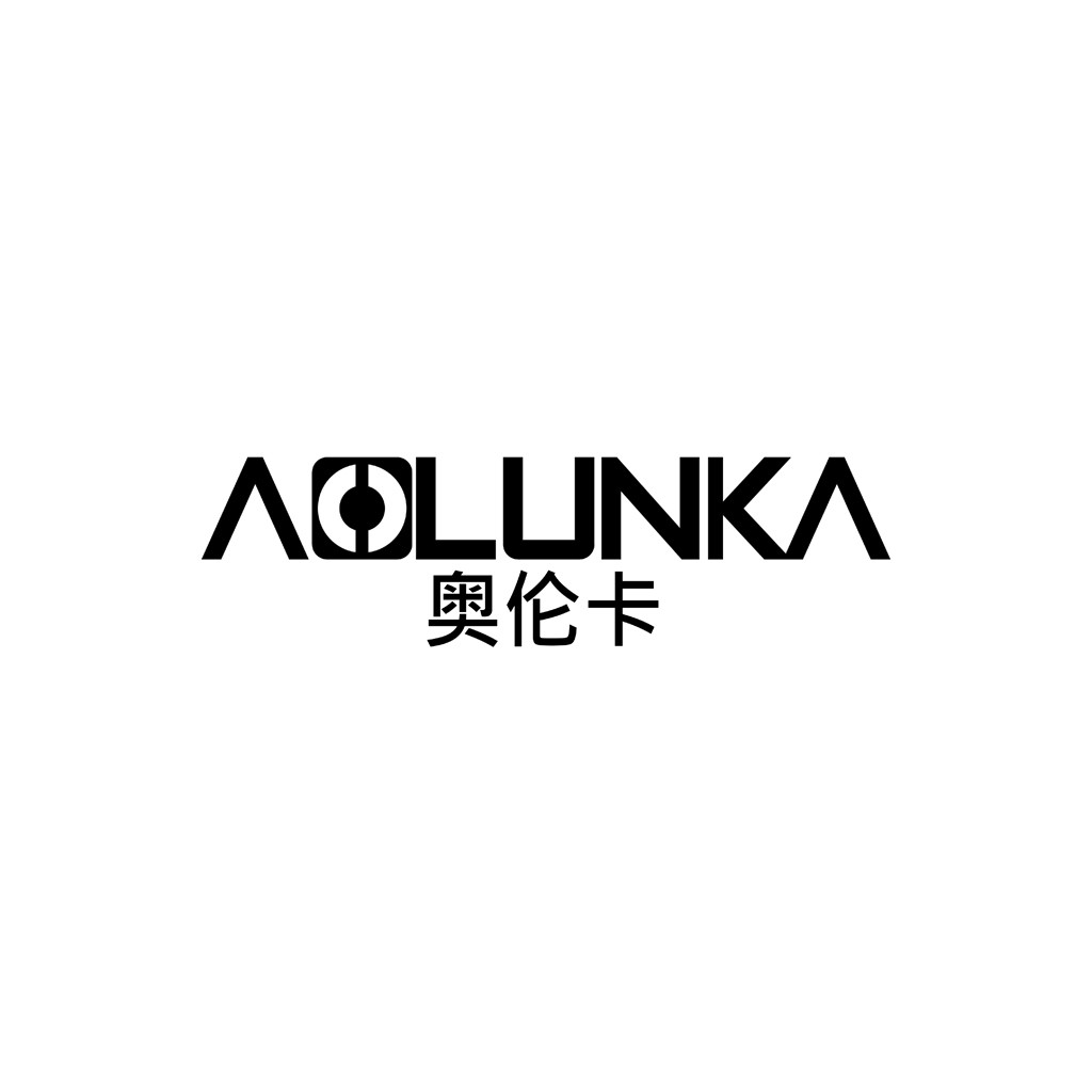 简约现代风格AOLUNKKA品牌logo设计