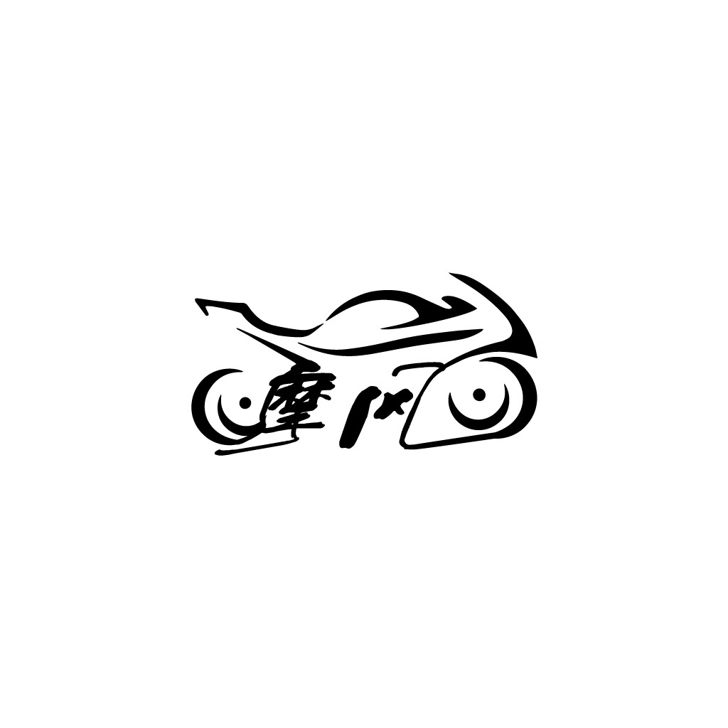 摩托车简约线条logo设计