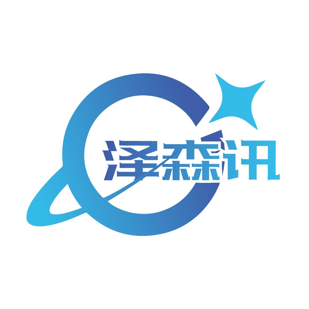简约科技感蓝色渐变logo设计