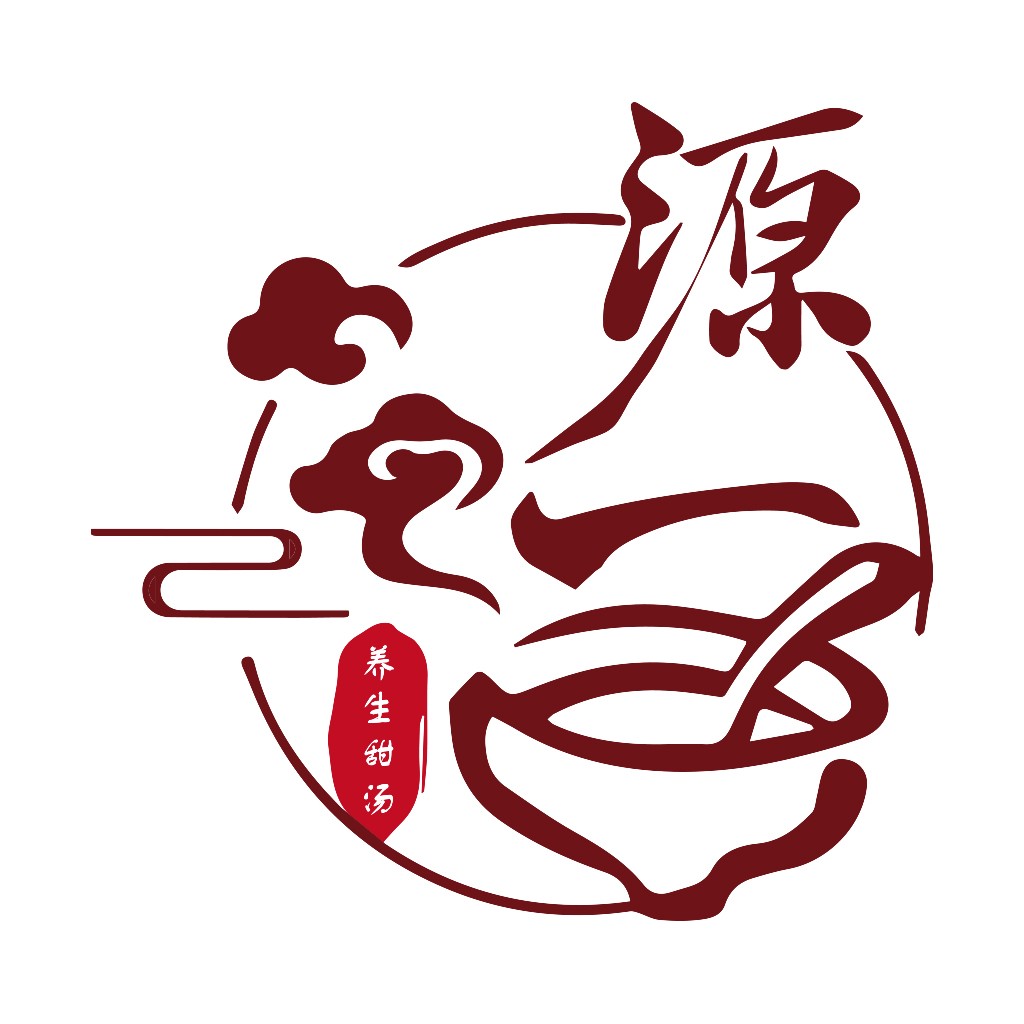 中医养生汤馆logo设计