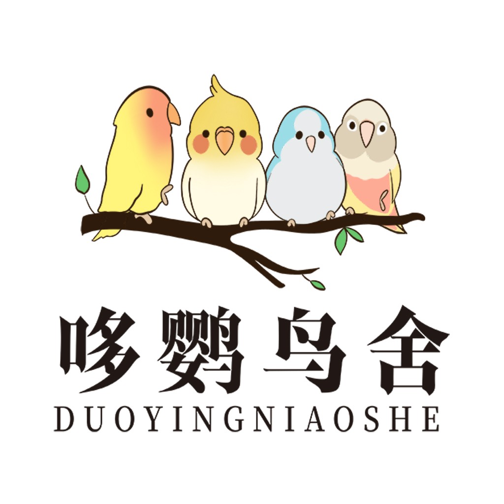 哆鹦鹉鸟舍logo设计