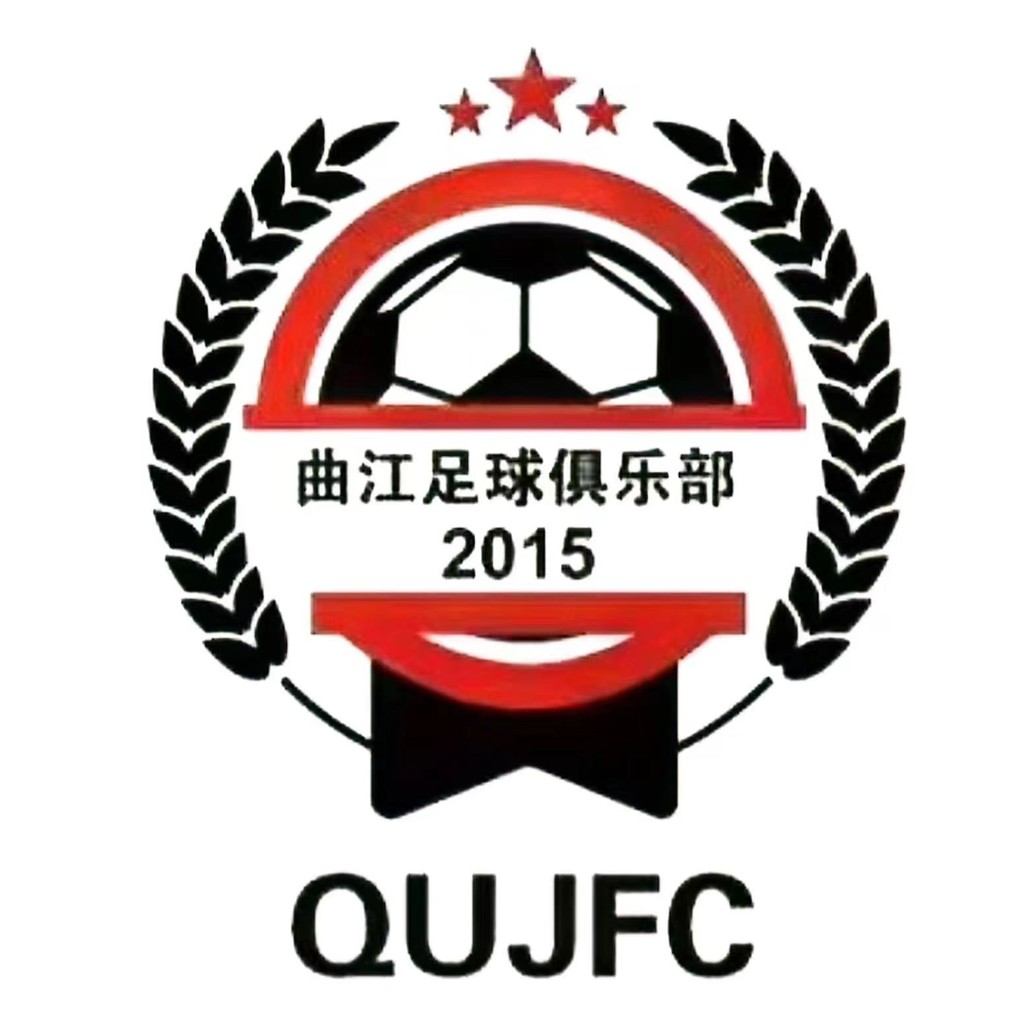 曲江足球俱乐部2015年Logo设计