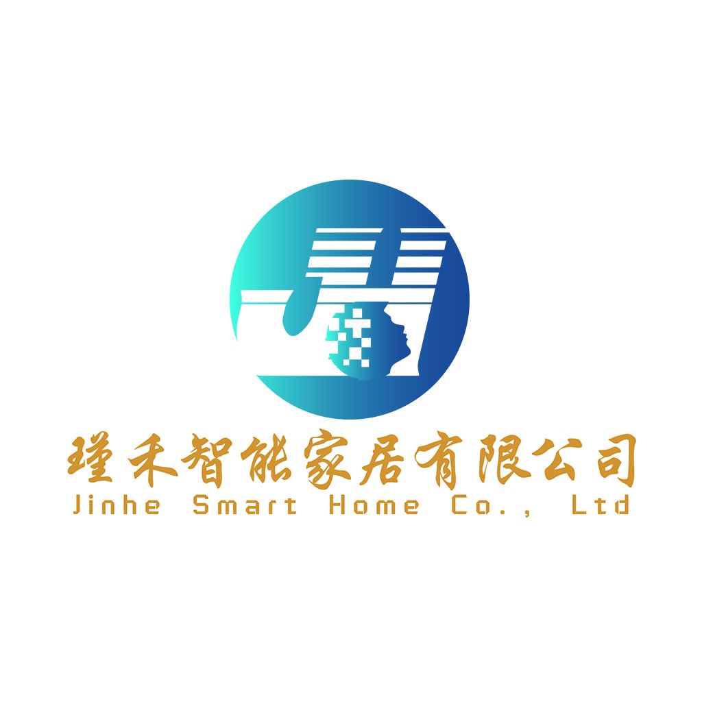 现代智能家居公司logo设计