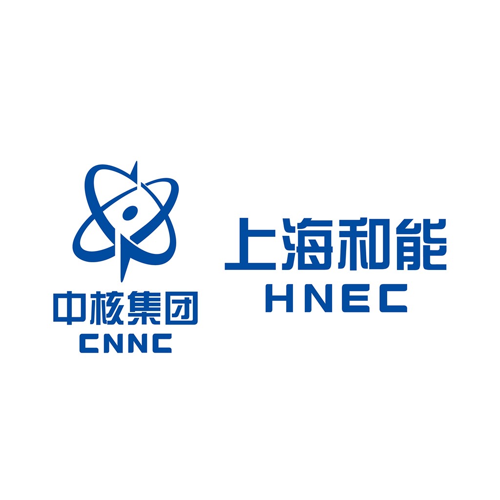 中核核集团logo设计