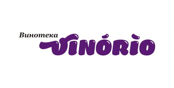 紫色波浪字体的酒庄logo设计