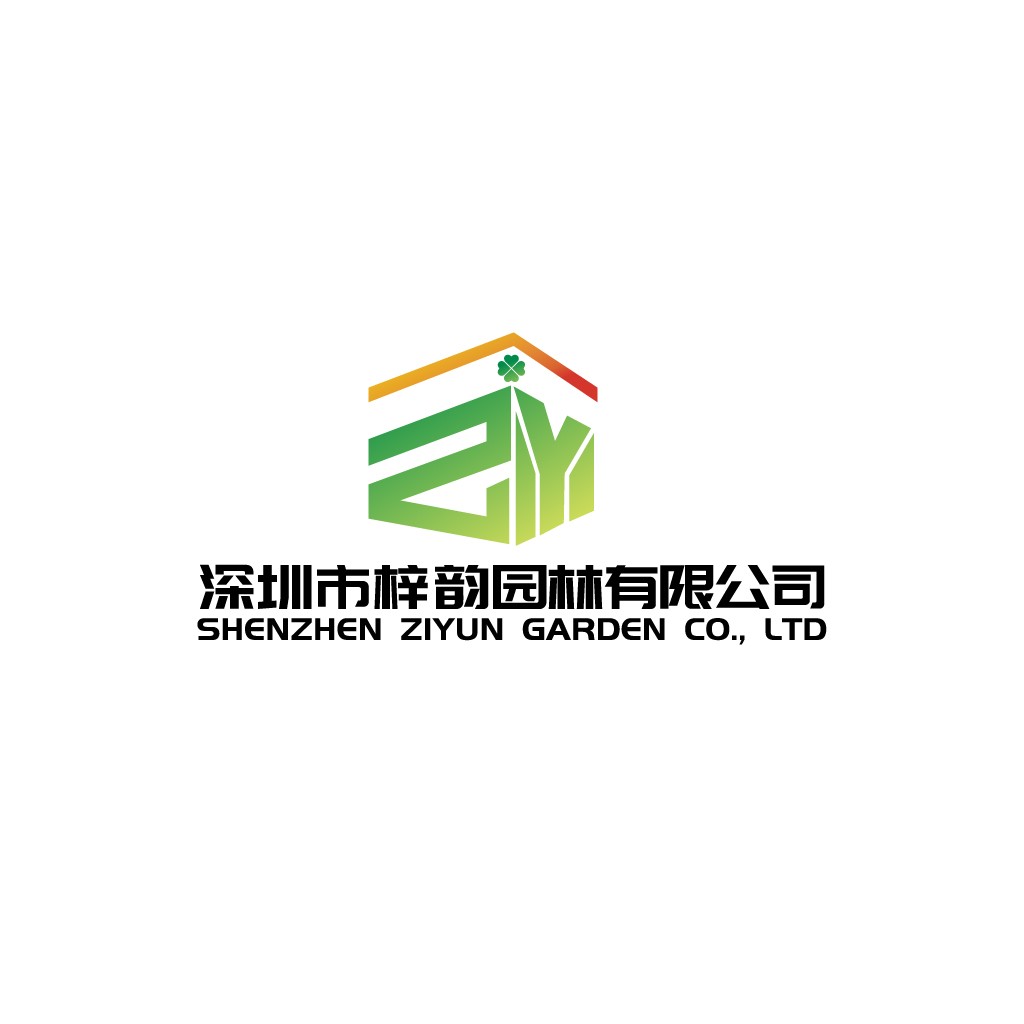 简约现代园林公司logo设计