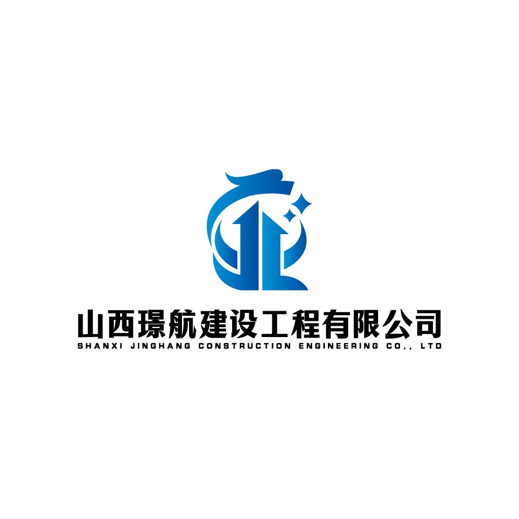 现代简约建筑公司logo设计