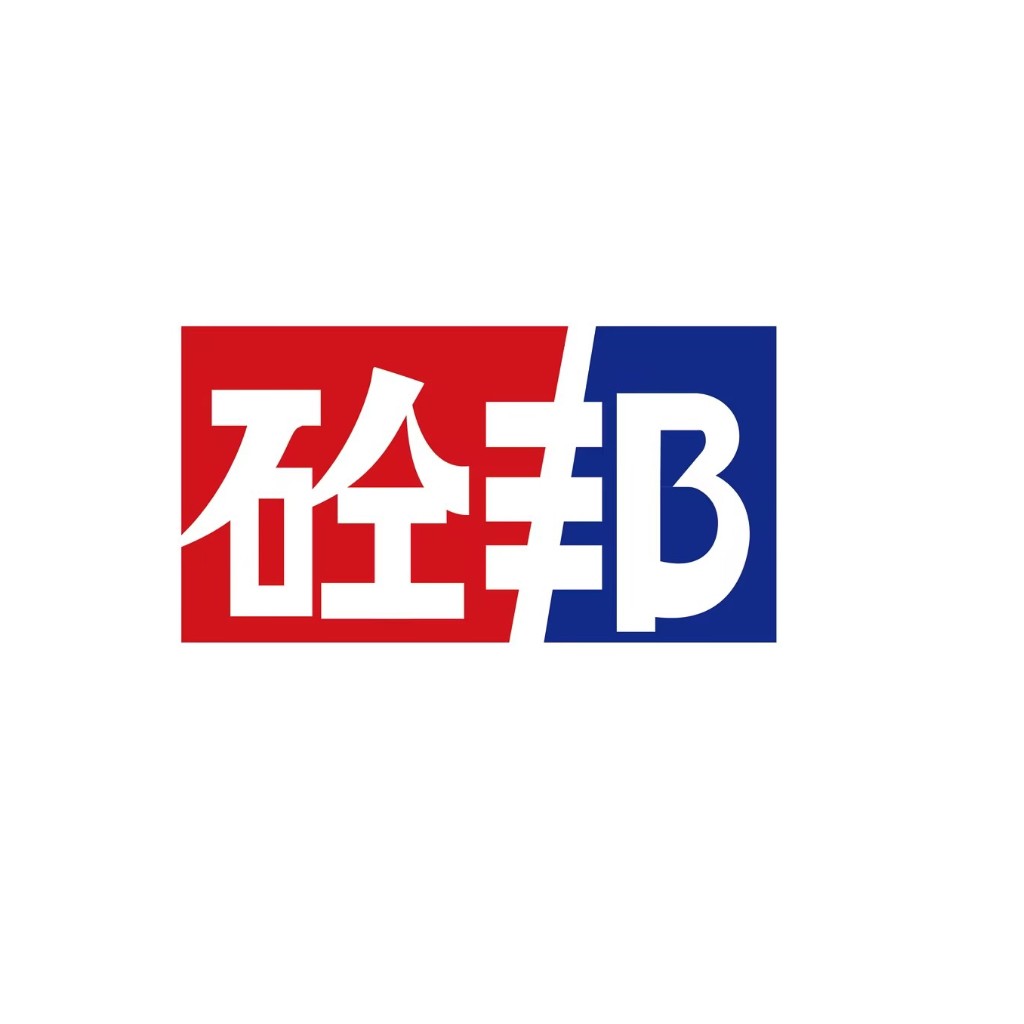 红色背景白色文字的简洁logo设计