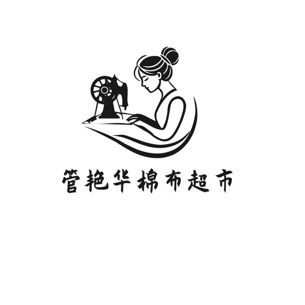 缝纫机女士logo设计