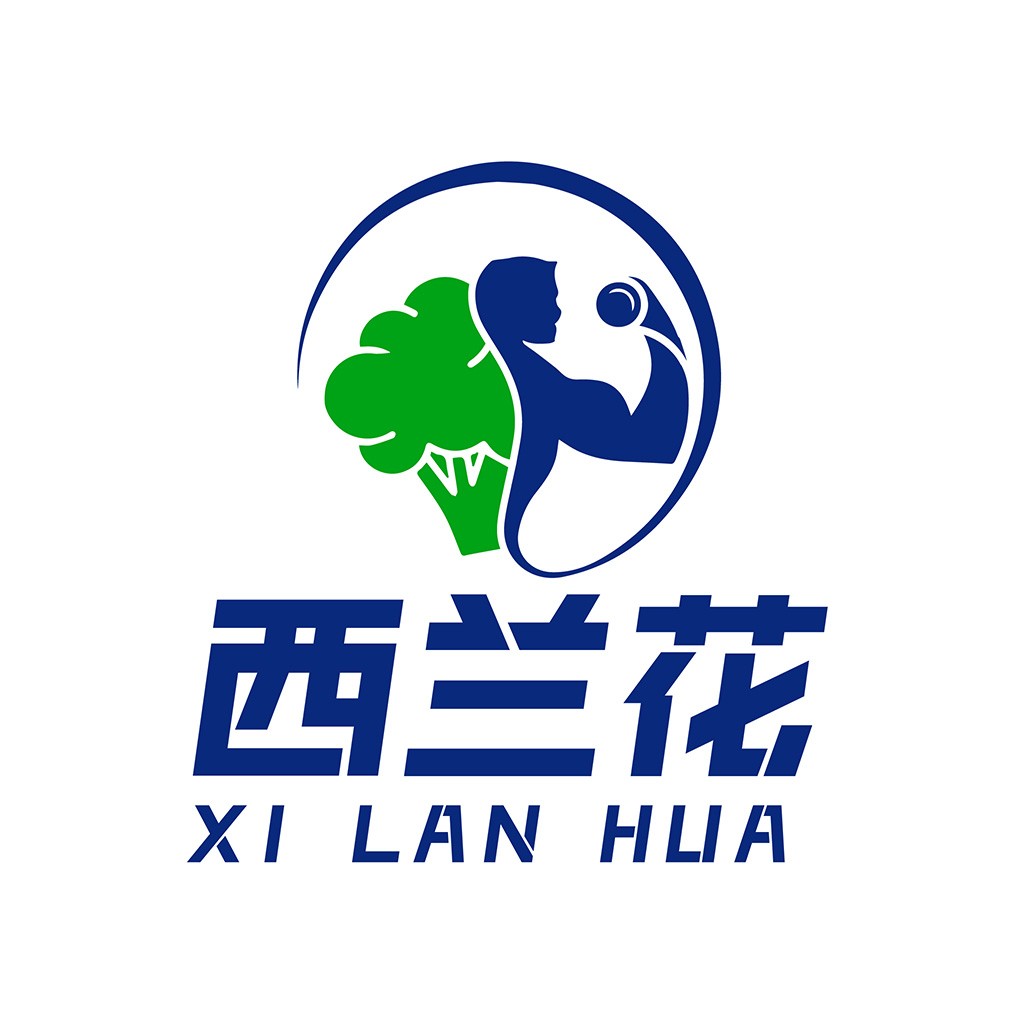 西兰花主题的健康食品logo设计