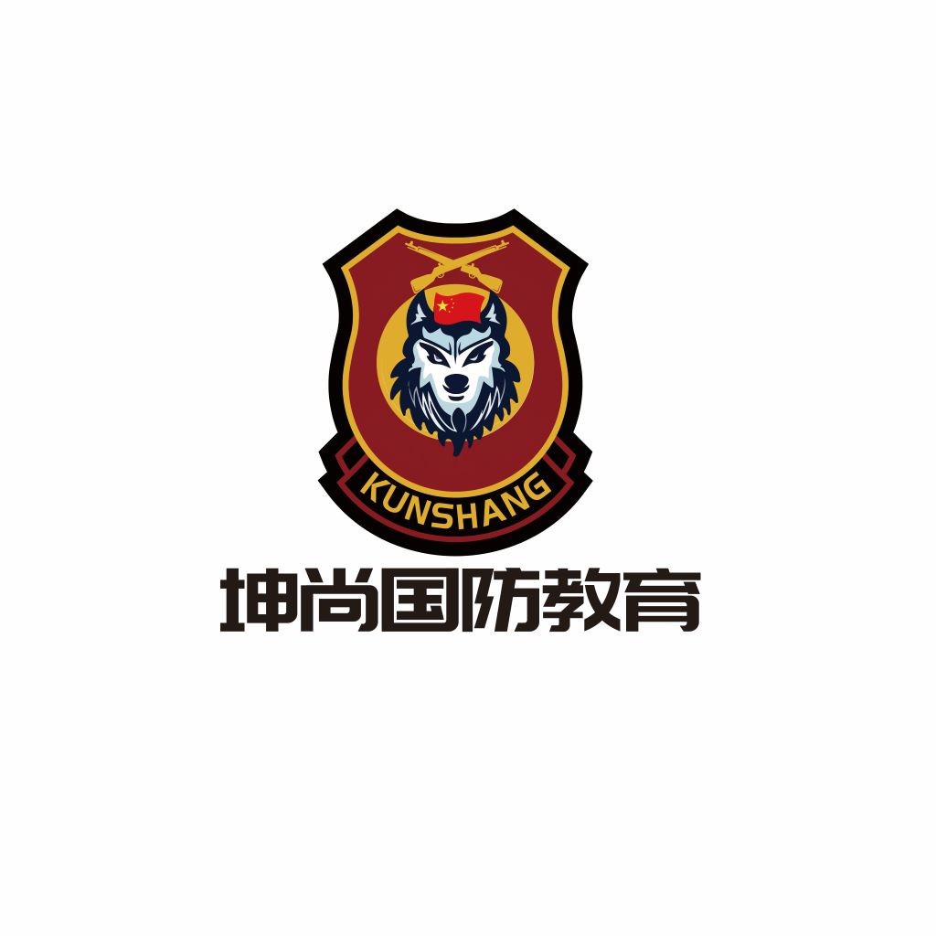 国防教育狼头盾牌logo设计