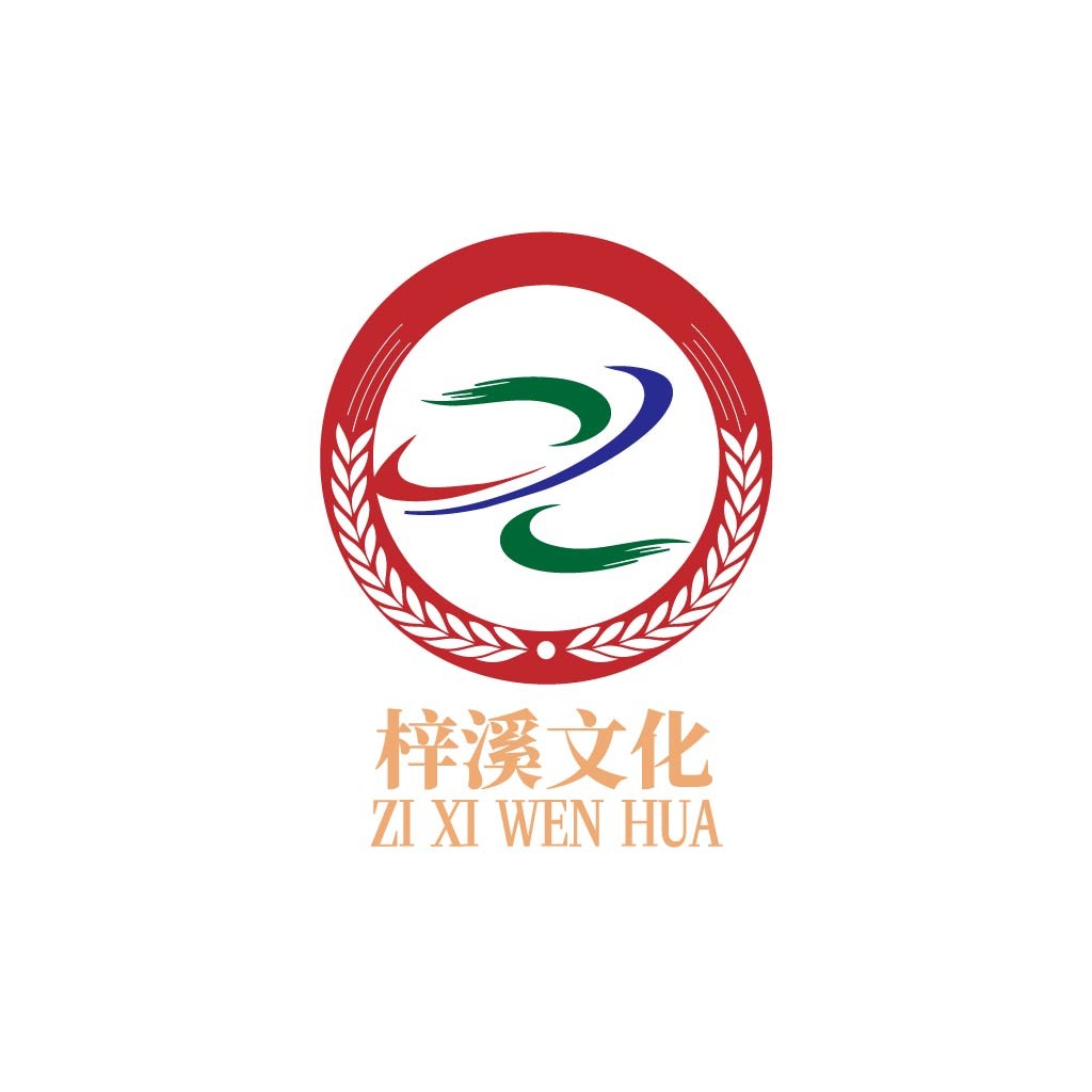 现代简洁文化企业logo设计