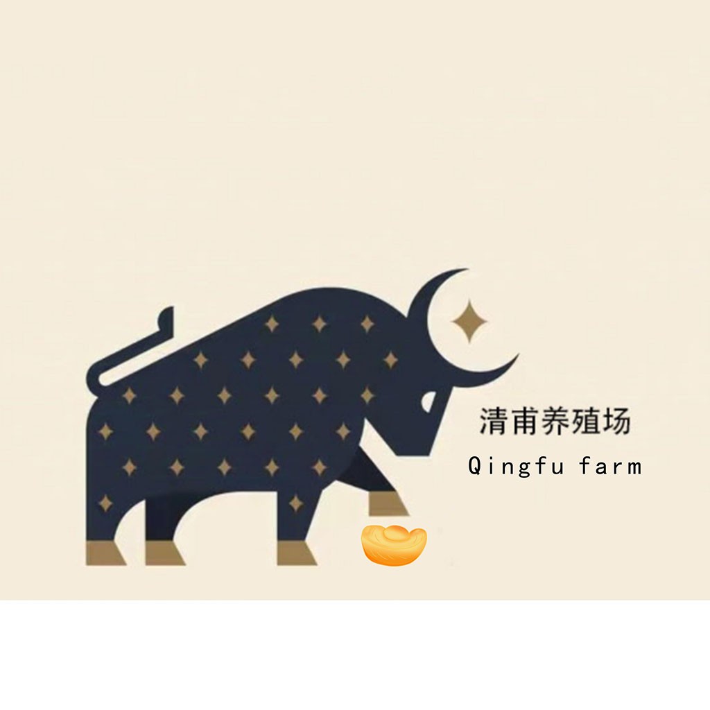 牛年生肖logo设计 清甫养殖农场