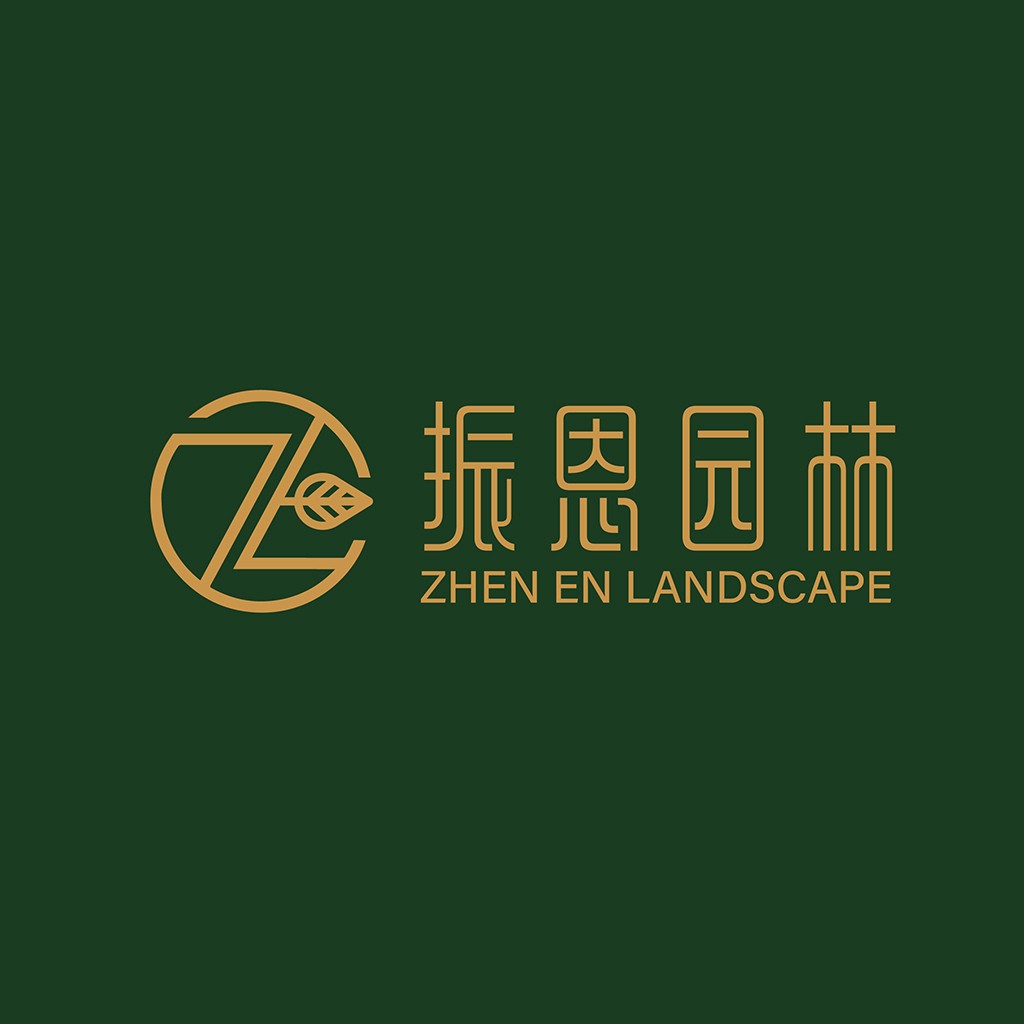 简约自然风ZENEN园林景观logo设计
