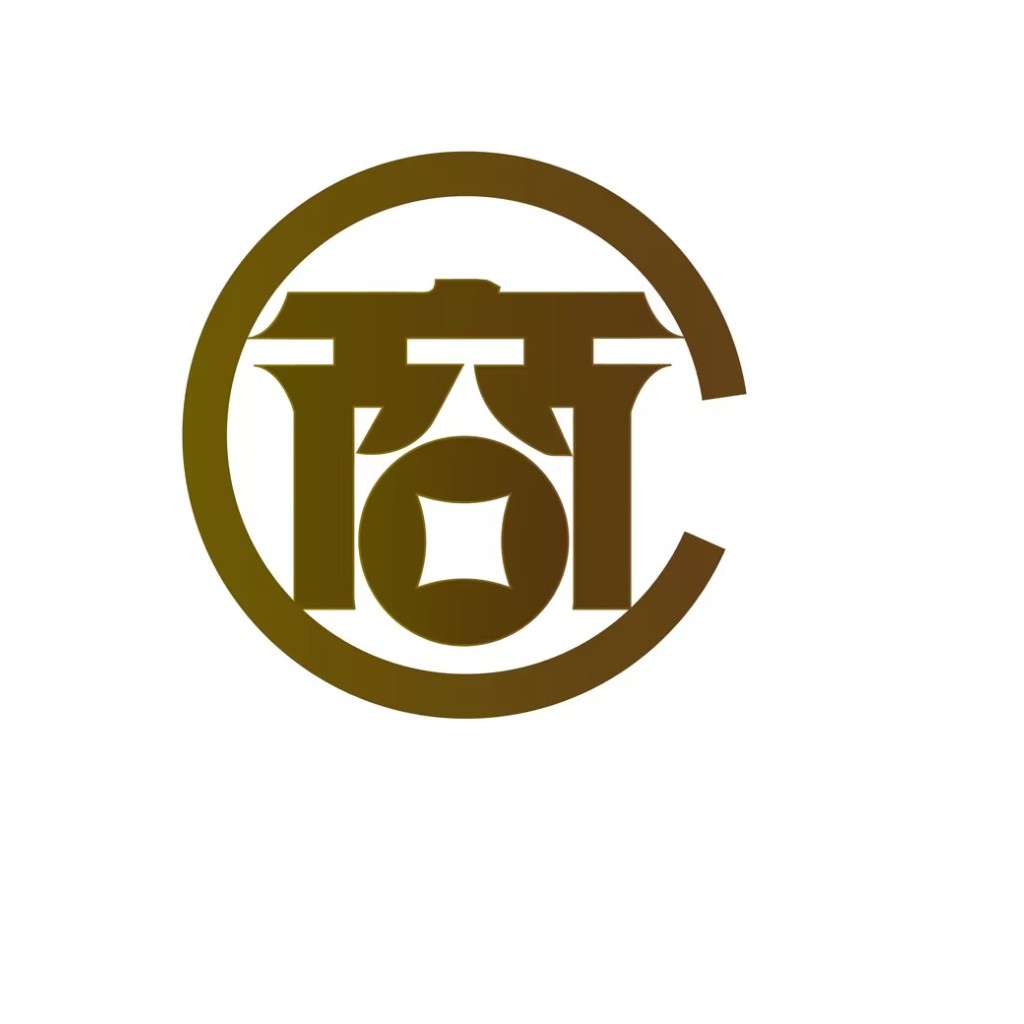 简约大气的中式风格logo设计