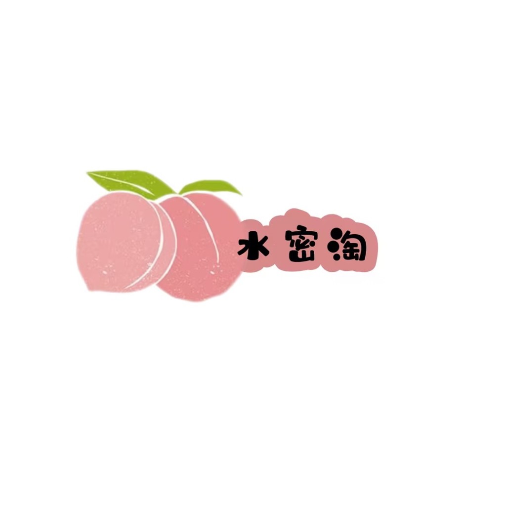 桃子主题的简约logo设计