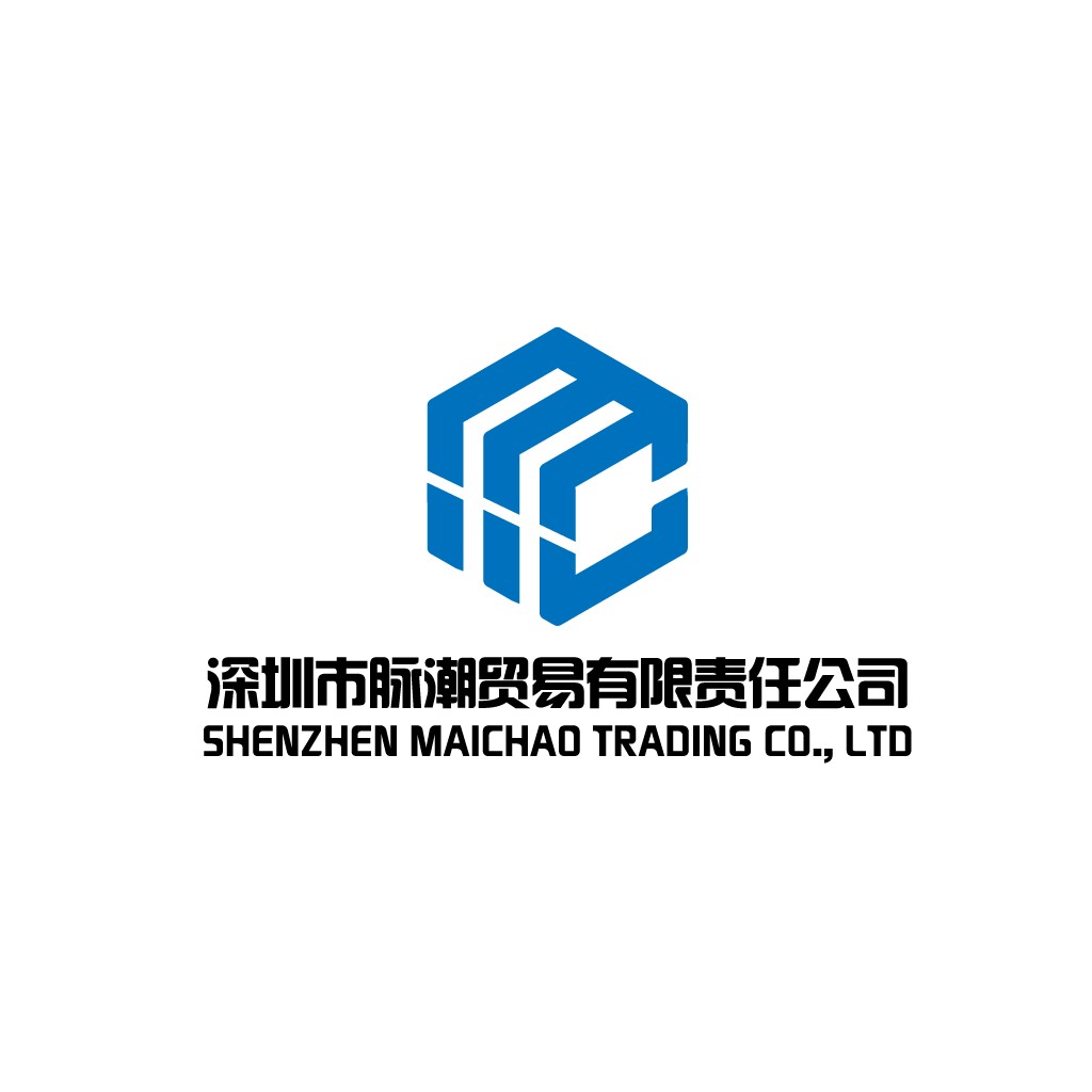 深圳市脉潮贸易有限责任公司logo设计