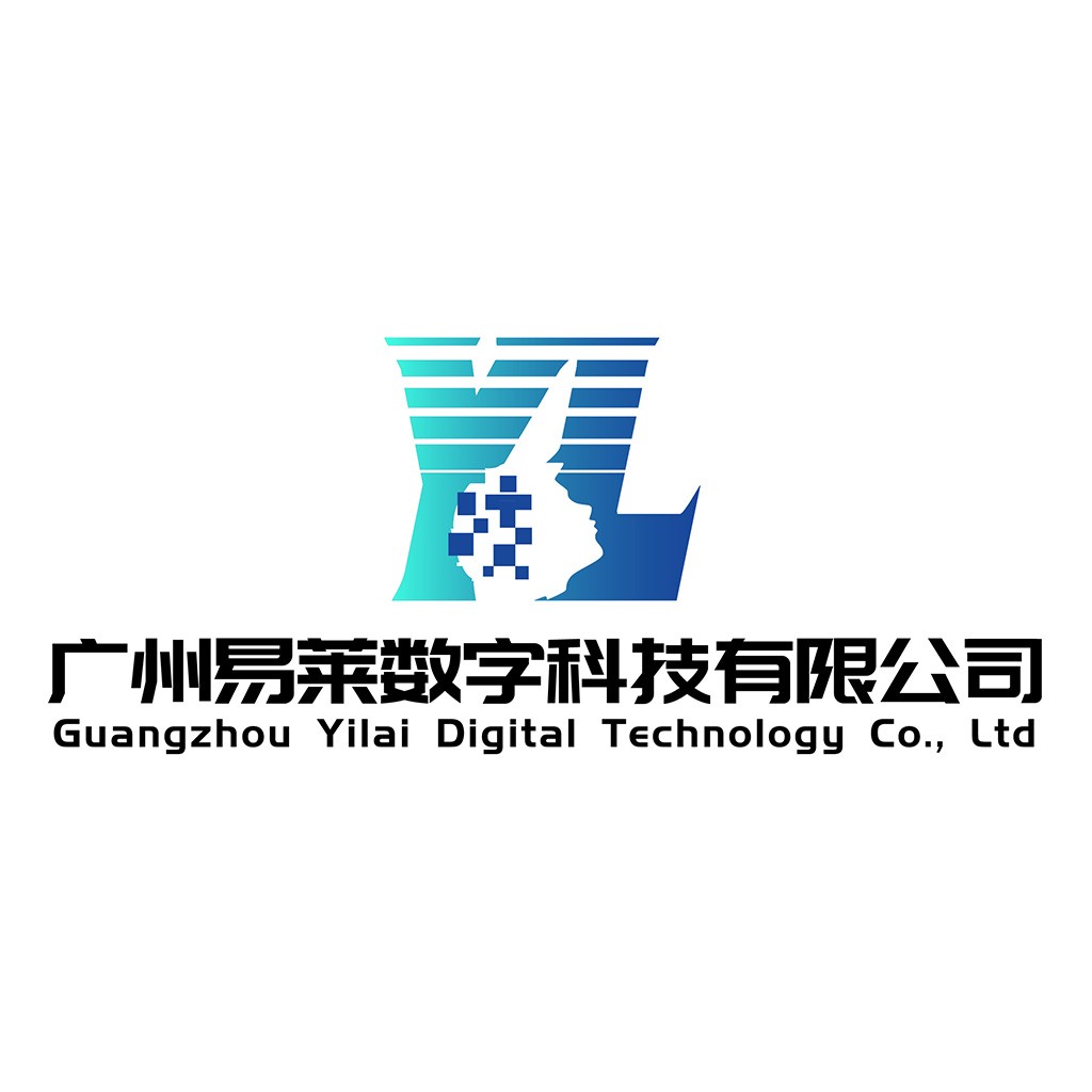 广州易莱莱数字科技有限公司logo设计