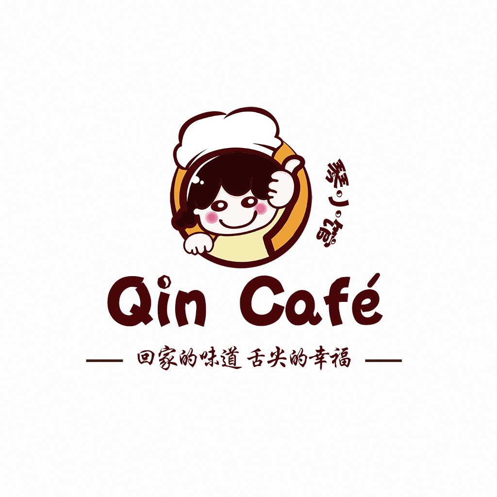 Qin Cafe Logo设计:可爱卡通形象与简洁文字的完美结合
