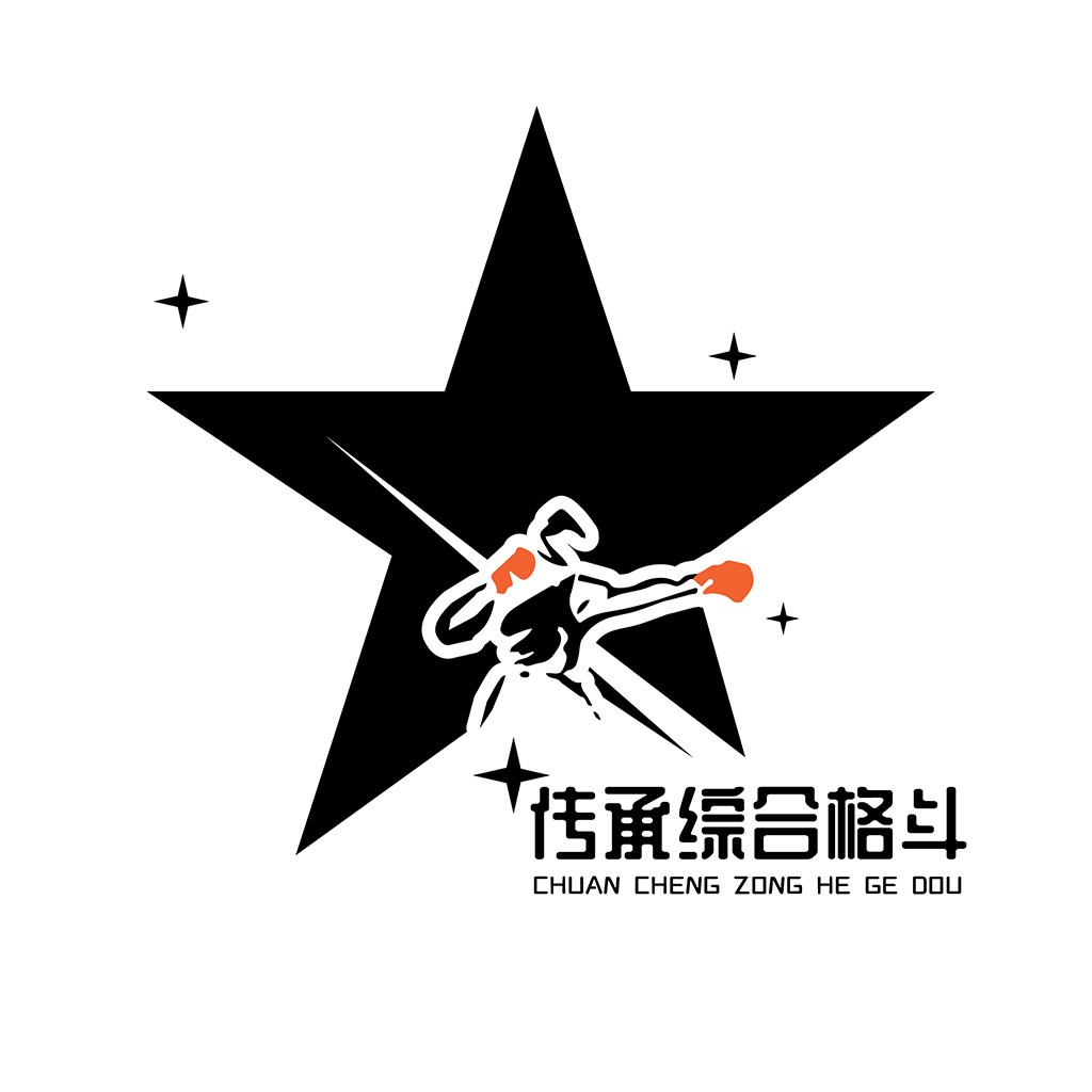 武术搏击logo设计
