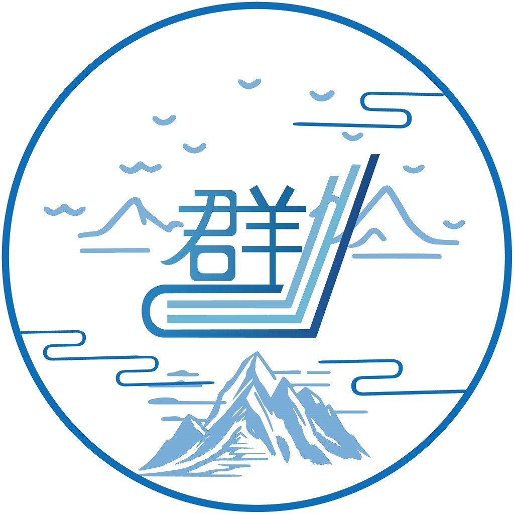 简约山水书本logo设计