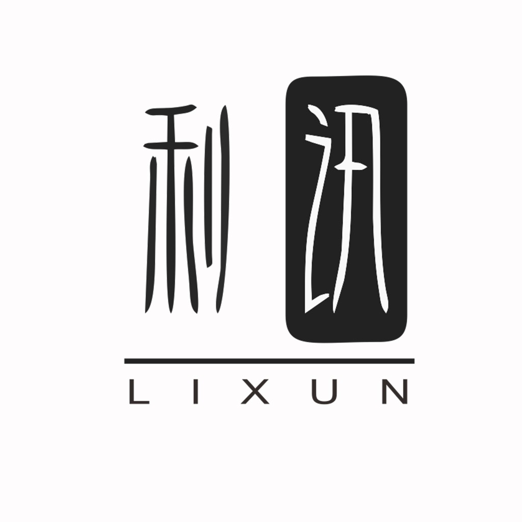 简约现代风格的中文logo设计