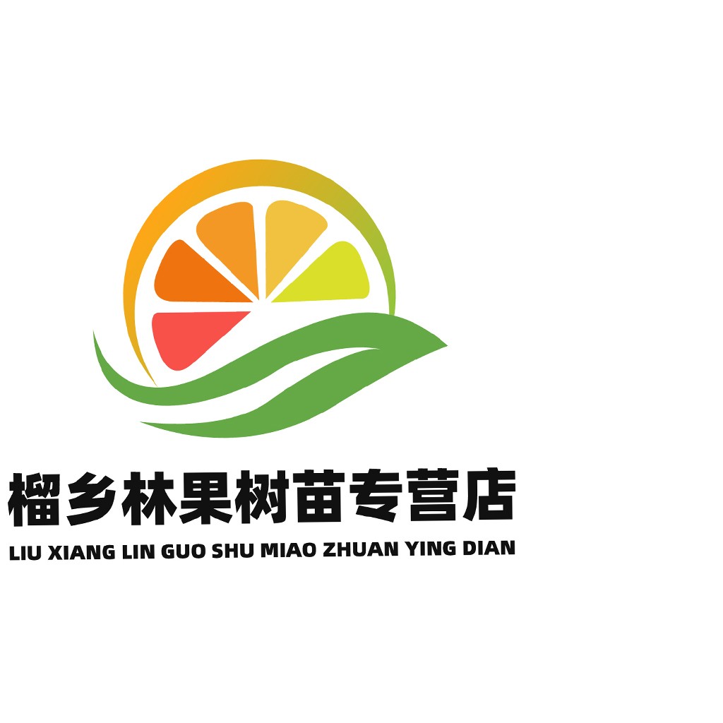 水果品牌logo设计